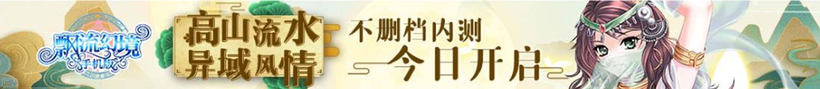 期货决策全球网
